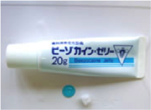 表面麻酔