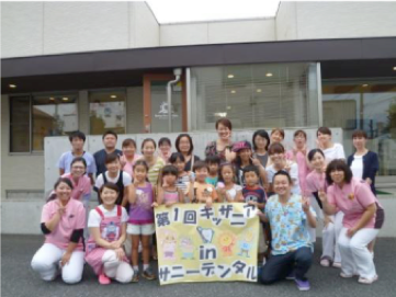 2013年8月（第1回）